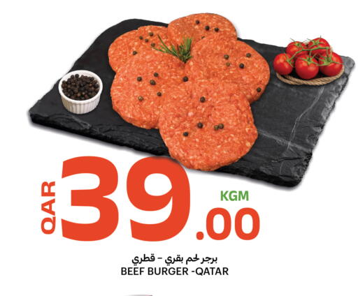 available at Al Baladi Al Yawm in Qatar - Al-Shahaniya