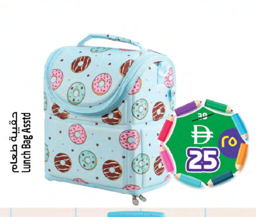 available at سفاري هايبر ماركت in الإمارات العربية المتحدة , الامارات - رَأْس ٱلْخَيْمَة