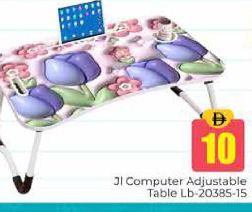 available at Pasons Hypermarket in UAE - Dubai