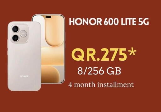 available at القاهرة للهواتف in قطر - الوكرة