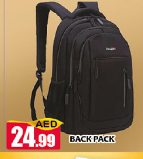 available at المدينة in الإمارات العربية المتحدة , الامارات - دبي