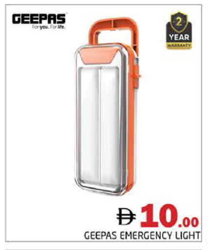 available at هايبر ماركت باسونز in الإمارات العربية المتحدة , الامارات - دبي