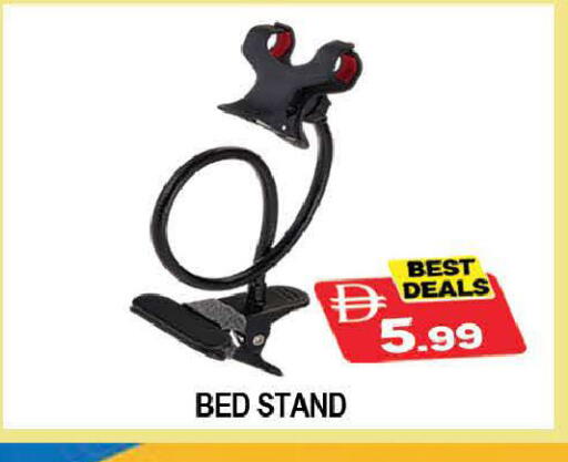 available at المدينة in الإمارات العربية المتحدة , الامارات - دبي