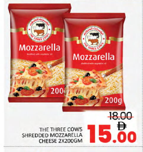 available at Al Madina  in UAE - Dubai