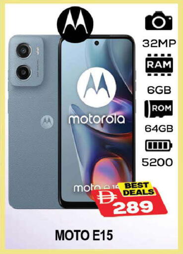 available at المدينة in الإمارات العربية المتحدة , الامارات - دبي