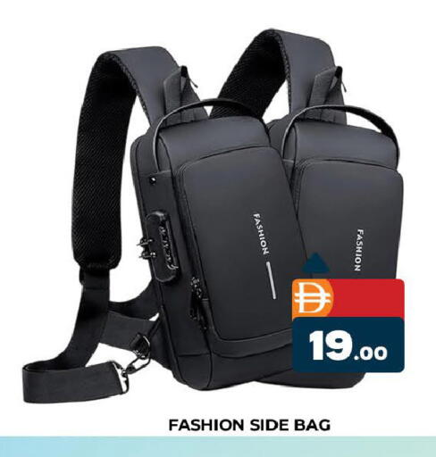 available at المدينة in الإمارات العربية المتحدة , الامارات - دبي