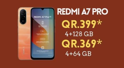 available at القاهرة للهواتف in قطر - الوكرة