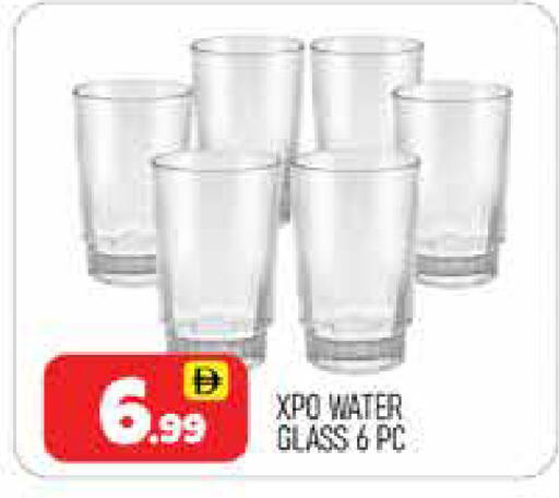 available at المدينة in الإمارات العربية المتحدة , الامارات - دبي