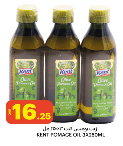 available at Al Baladi Al Yawm in Qatar - Al-Shahaniya