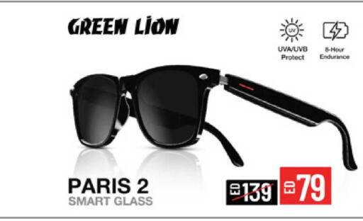 available at لولو هايبرماركت in الإمارات العربية المتحدة , الامارات - ٱلْفُجَيْرَة‎