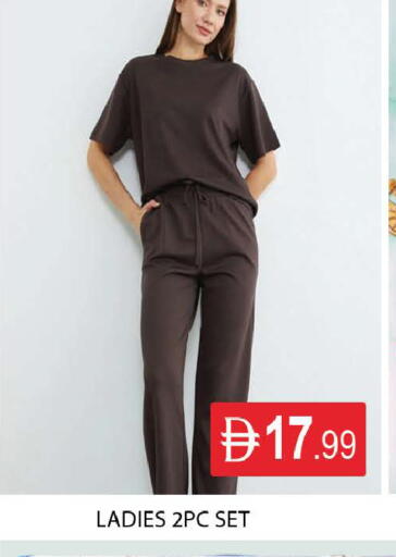 available at المدينة in الإمارات العربية المتحدة , الامارات - دبي