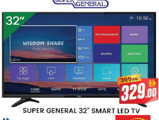 available at المدينة in الإمارات العربية المتحدة , الامارات - دبي