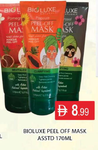 Papaya available at المدينة in الإمارات العربية المتحدة , الامارات - دبي