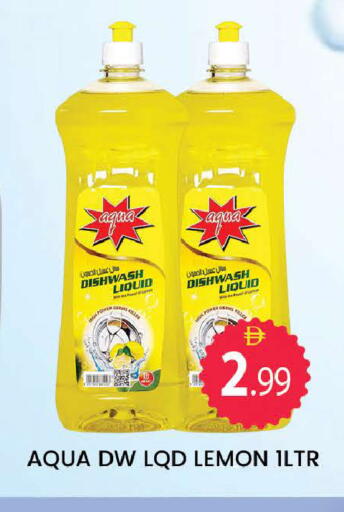 Lemon available at المدينة in الإمارات العربية المتحدة , الامارات - دبي