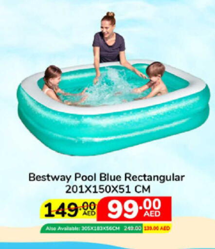 available at Lulu Hypermarket in UAE - Umm al Quwain