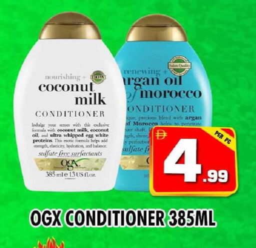 Coconut available at نايت تو نايت in الإمارات العربية المتحدة , الامارات - دبي