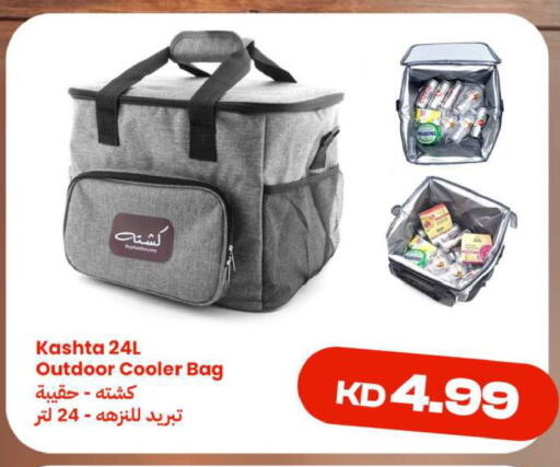 available at Taw9eel.com in Kuwait - Ahmadi Governorate