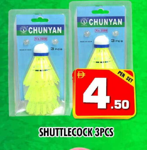 available at نايت تو نايت in الإمارات العربية المتحدة , الامارات - دبي