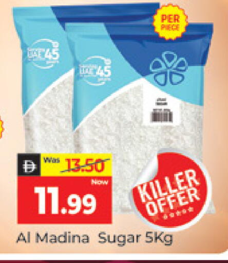 available at Al Madina  in UAE - Dubai