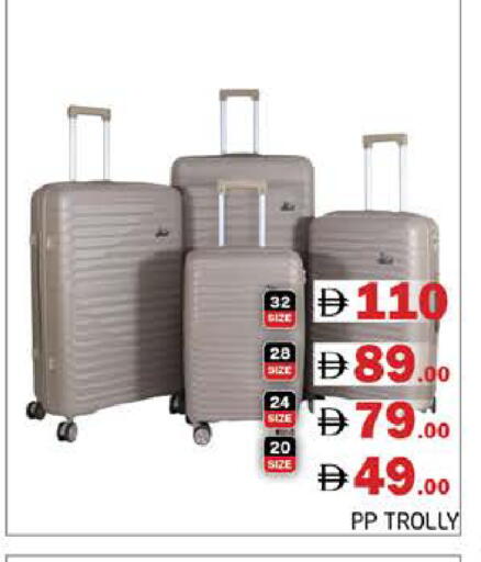 available at Pasons Hypermarket in UAE - Dubai