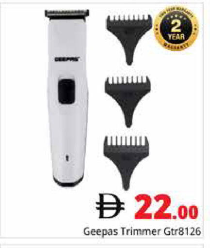 available at هايبر ماركت باسونز in الإمارات العربية المتحدة , الامارات - دبي