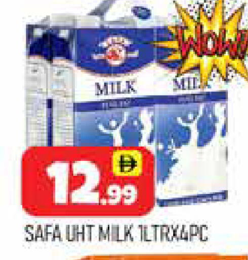 available at المدينة in الإمارات العربية المتحدة , الامارات - دبي