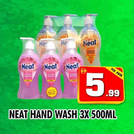 available at نايت تو نايت in الإمارات العربية المتحدة , الامارات - دبي