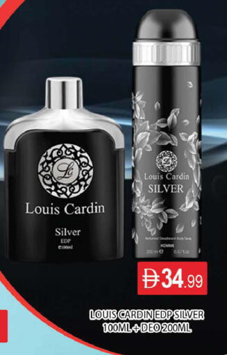 available at المدينة in الإمارات العربية المتحدة , الامارات - دبي