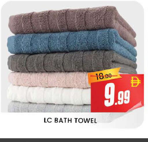 available at المدينة in الإمارات العربية المتحدة , الامارات - دبي