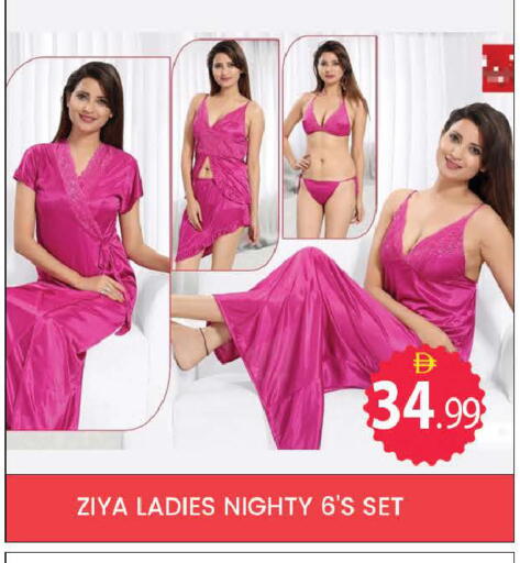 available at المدينة in الإمارات العربية المتحدة , الامارات - دبي