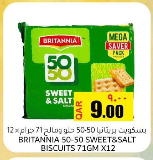 available at Regency Group in Qatar - Doha