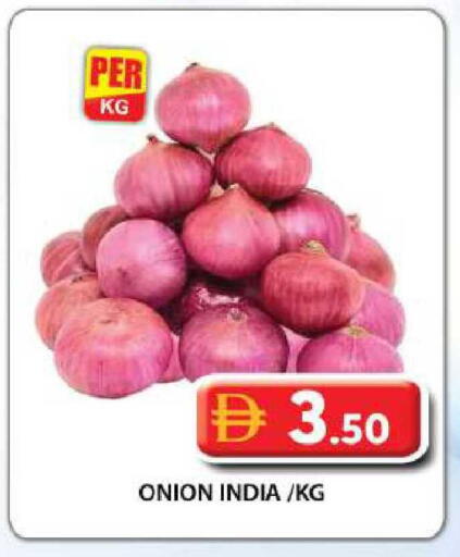 Onion from India available at Grand Hyper Market in UAE - Dubai
