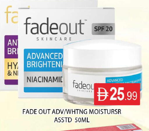 available at المدينة in الإمارات العربية المتحدة , الامارات - دبي