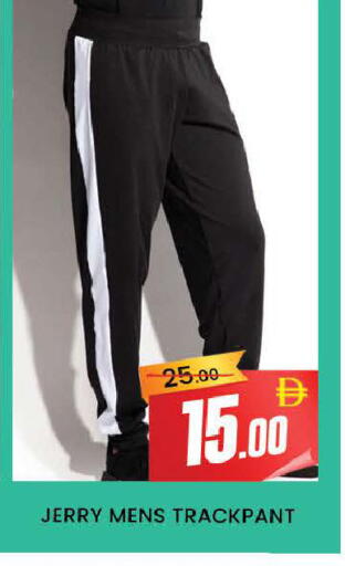 available at المدينة in الإمارات العربية المتحدة , الامارات - دبي