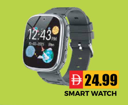 available at Pasons Hypermarket in UAE - Dubai