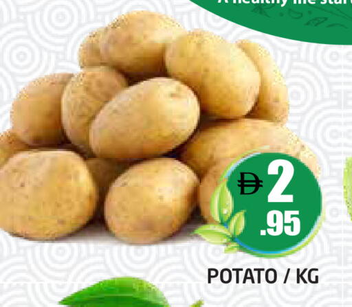 Potato available at Pasons Hypermarket in UAE - Dubai