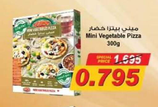 available at  جمعية مبارك الكبير والقرين التعاونية in الكويت - مدينة الكويت