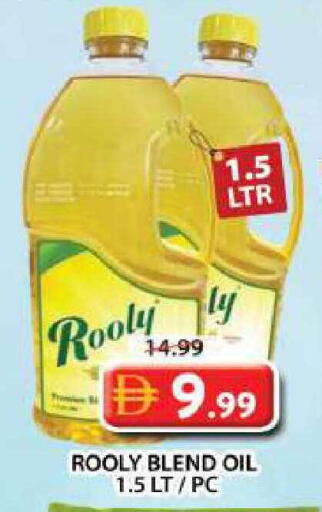 available at جراند هايبر ماركت in الإمارات العربية المتحدة , الامارات - دبي