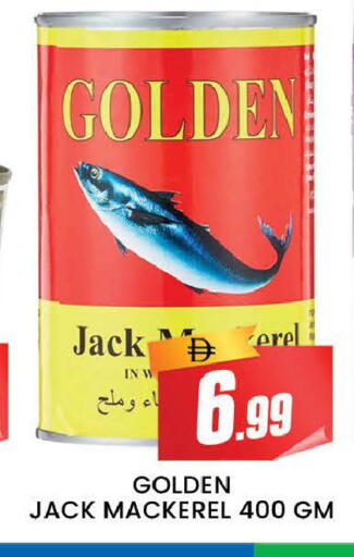 available at المدينة in الإمارات العربية المتحدة , الامارات - دبي