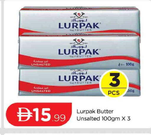 available at المدينة in الإمارات العربية المتحدة , الامارات - دبي