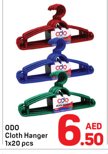 available at Day to Day Department Store in UAE - Dubai