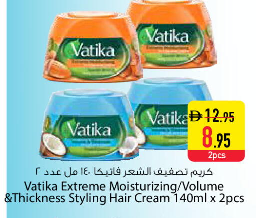 available at السفير ماركت in الإمارات العربية المتحدة , الامارات - دبي