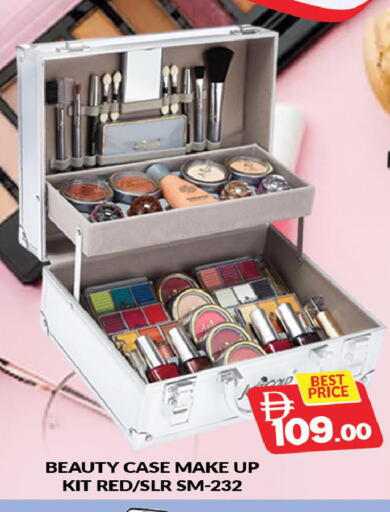 available at المدينة in الإمارات العربية المتحدة , الامارات - دبي