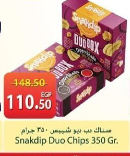 available at Spinneys  in Egypt - Cairo