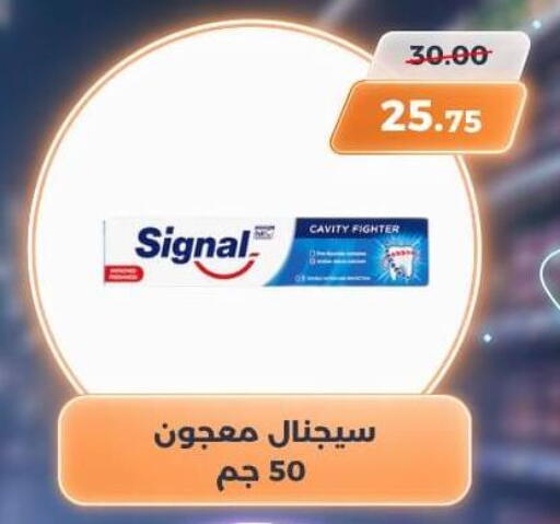 available at سوق الكانتو in Egypt - القاهرة