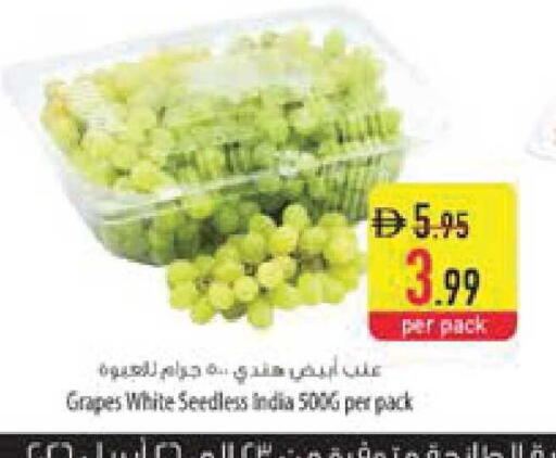 Grapes from India available at Safeer Market in UAE - Ras al Khaimah