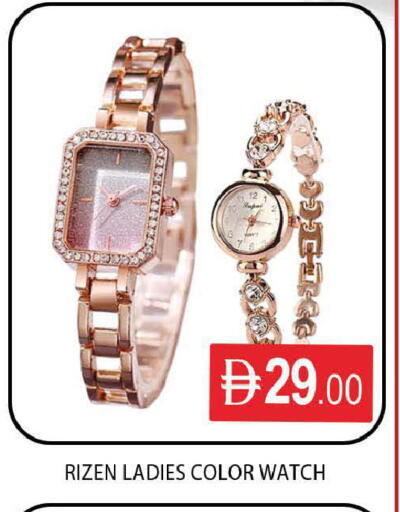 available at المدينة in الإمارات العربية المتحدة , الامارات - دبي