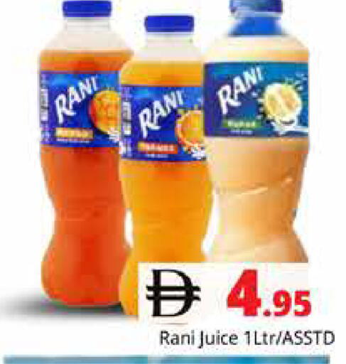 available at Pasons Hypermarket in UAE - Dubai