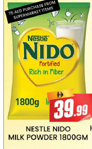 available at المدينة in الإمارات العربية المتحدة , الامارات - دبي