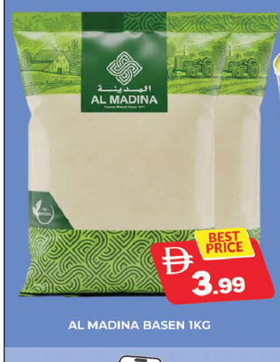 available at AL MADINA (Dubai) in UAE - Dubai